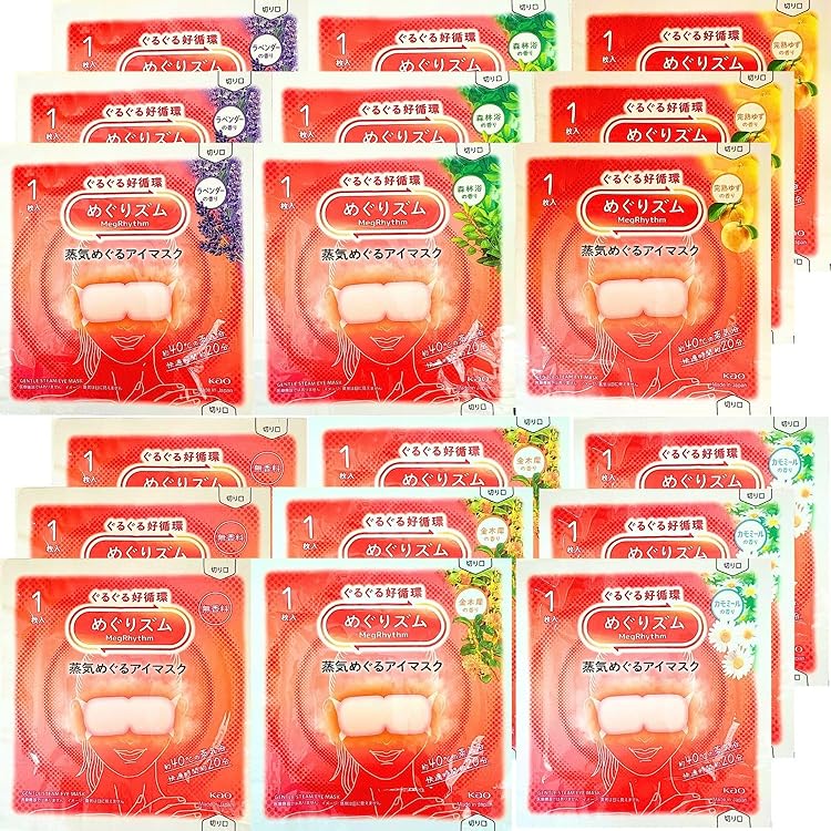 Amazon.co.jp: 【7種アソートセット】 めぐりズム 蒸気でホット Amazon.co.jp: 【7種アソートセット】 めぐりズム 蒸気でホット